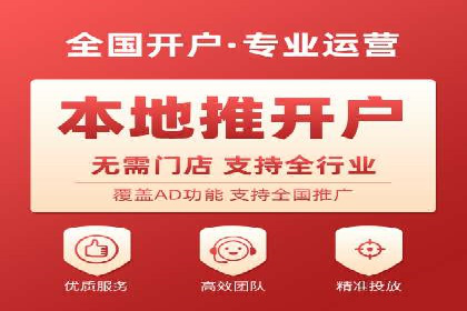 抖音信息流广告创意设计解析